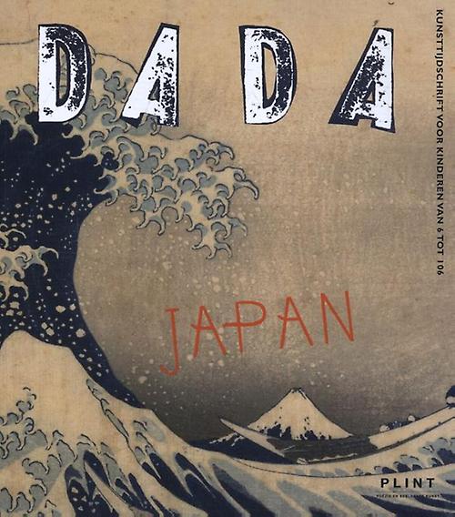 DADA – Japan